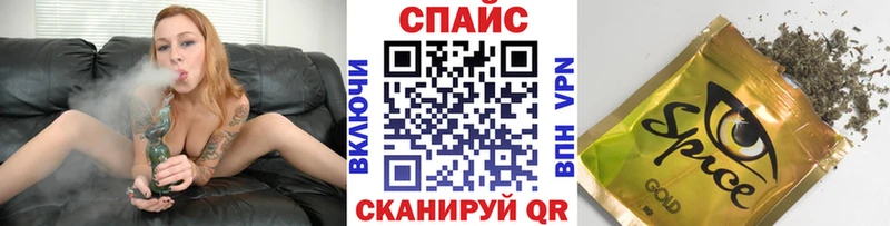 дарнет шоп  Губкин  БУТИРАТ Butirat 