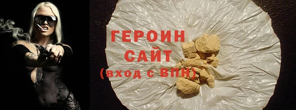 jwh Алексин