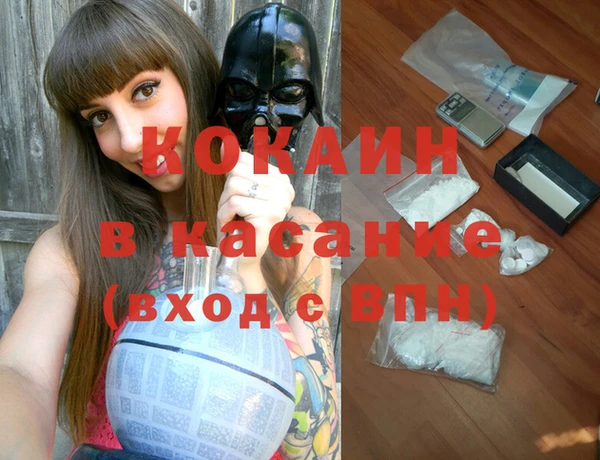 марихуана Алзамай