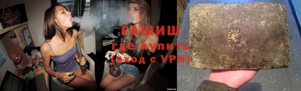 jwh Алексин