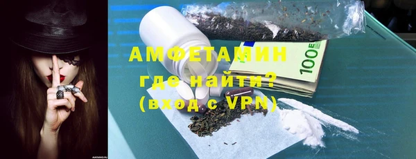 марихуана Алзамай