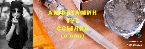 марихуана Алзамай