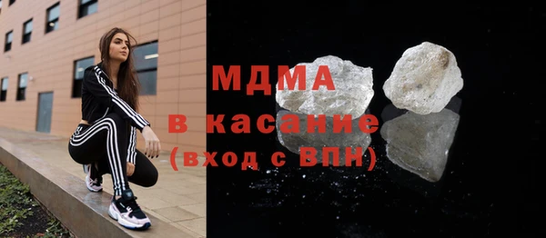 марихуана Алзамай