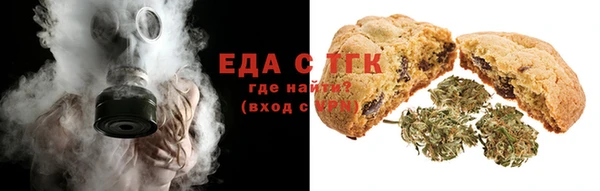 марихуана Алзамай