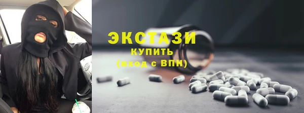 марихуана Алзамай