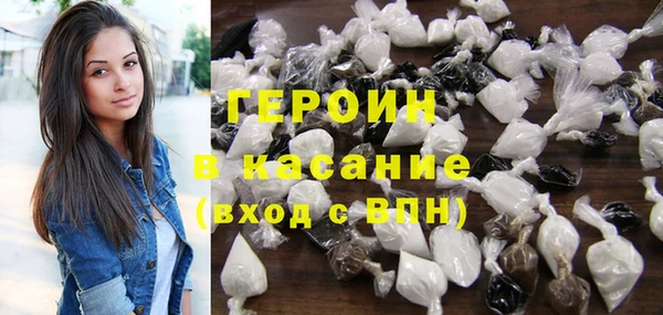 мефедрон Алексеевка