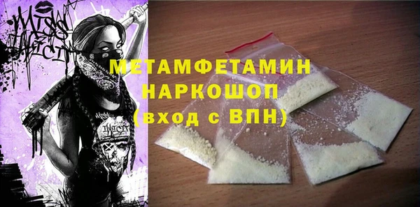 jwh Алексин