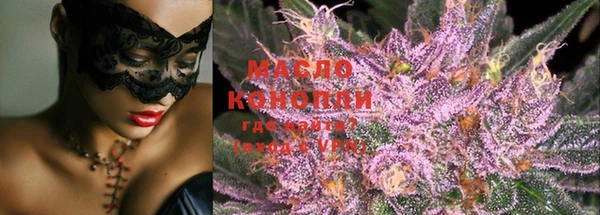 марихуана Алзамай
