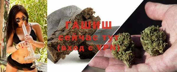 марихуана Алзамай