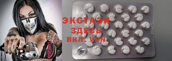 мефедрон Алексеевка