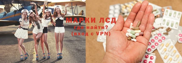 мефедрон Алексеевка