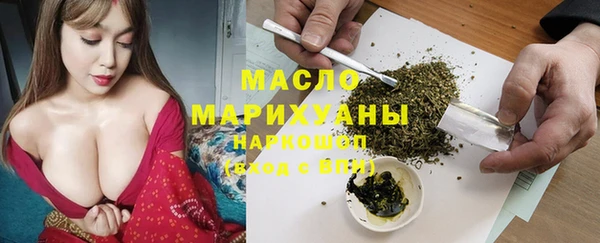 jwh Алексин