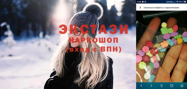 jwh Алексин