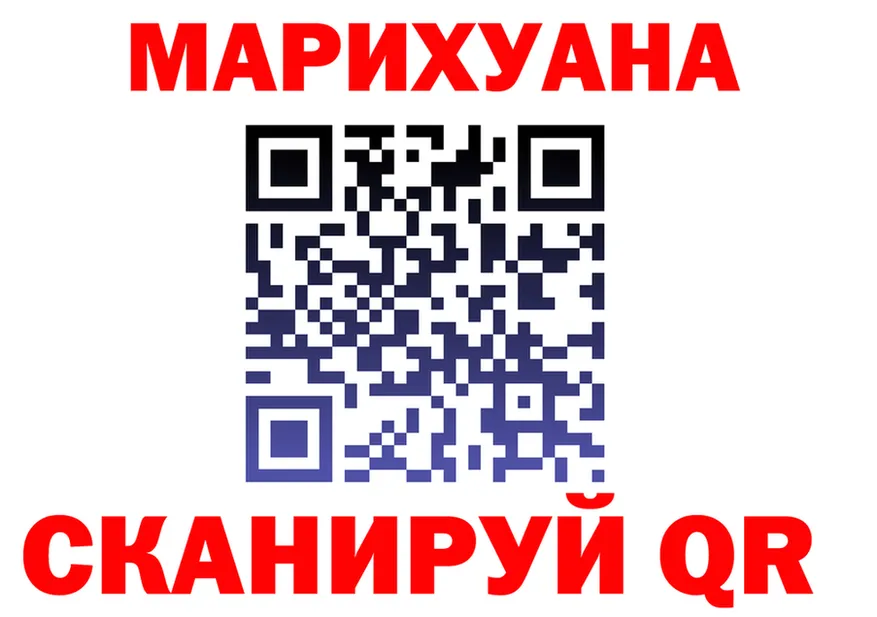 МЕФ 4 MMC зеркало shop блэк спрут Губкин