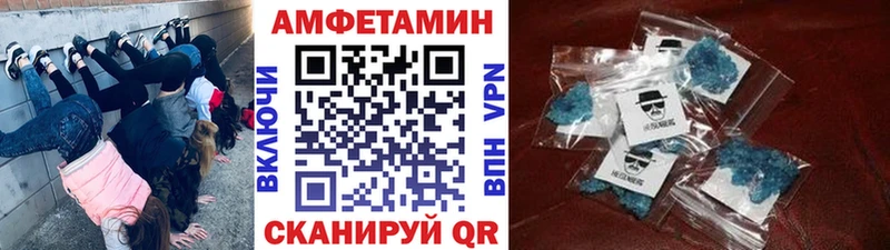 где можно купить наркотик  Губкин  Первитин Methamphetamine 